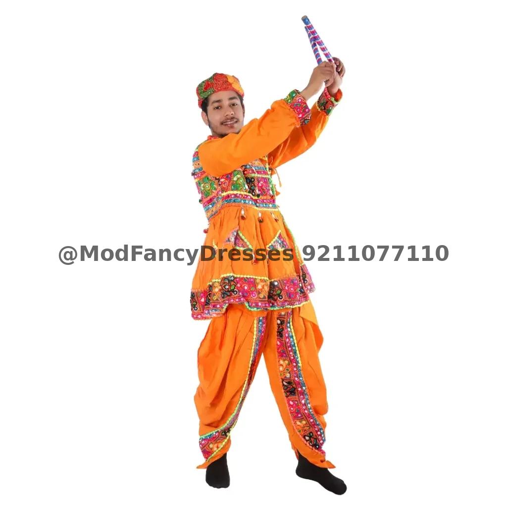 Gujarati Garba Dance Fancy Dress Costume Thumbnail