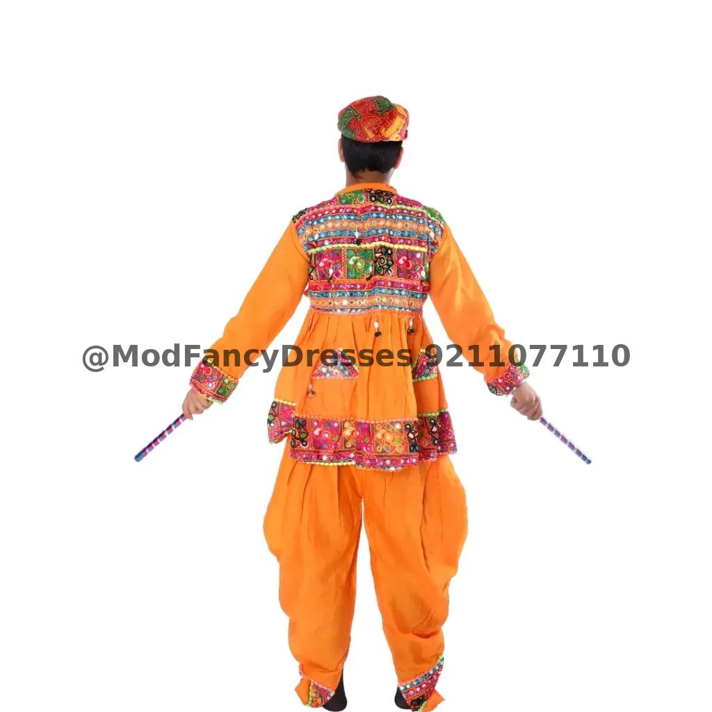 Gujarati Garba Dance Fancy Dress Costume Thumbnail