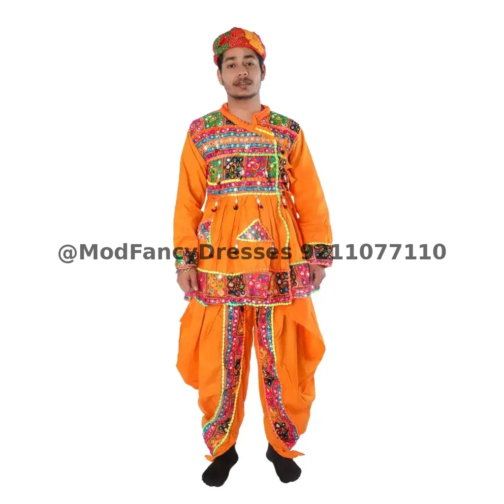 Gujarati Garba Dance Fancy Dress Costume