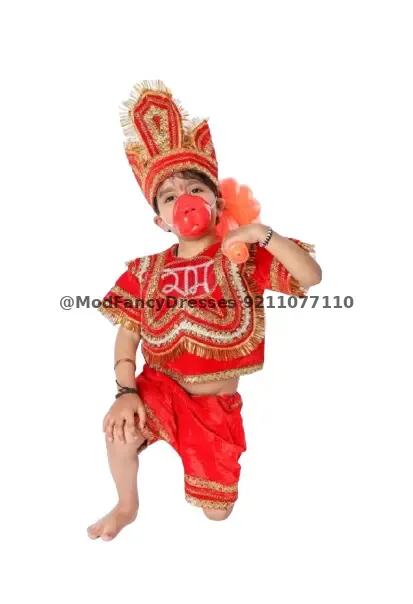 Hanuman Ji Fancy Dress For Ramleela