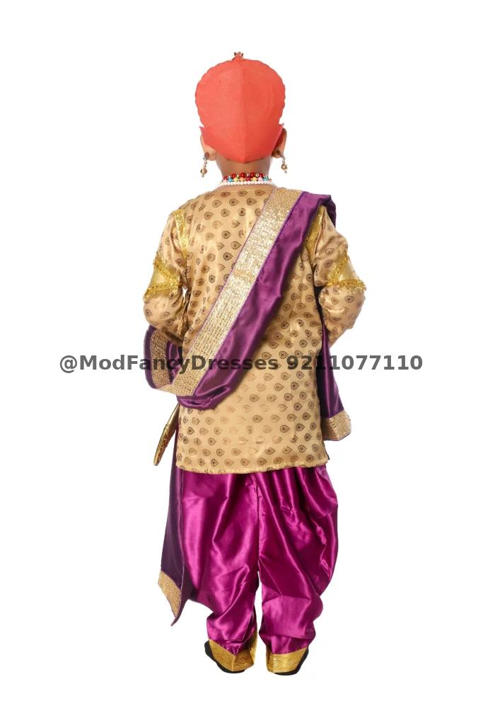 Hindu King Fancy Dress Costume For Boys Thumbnail