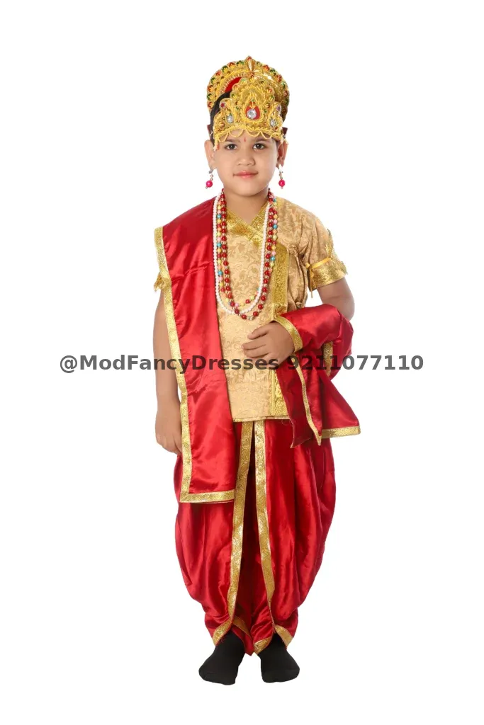 Hindu King Fancy Dress For Boys