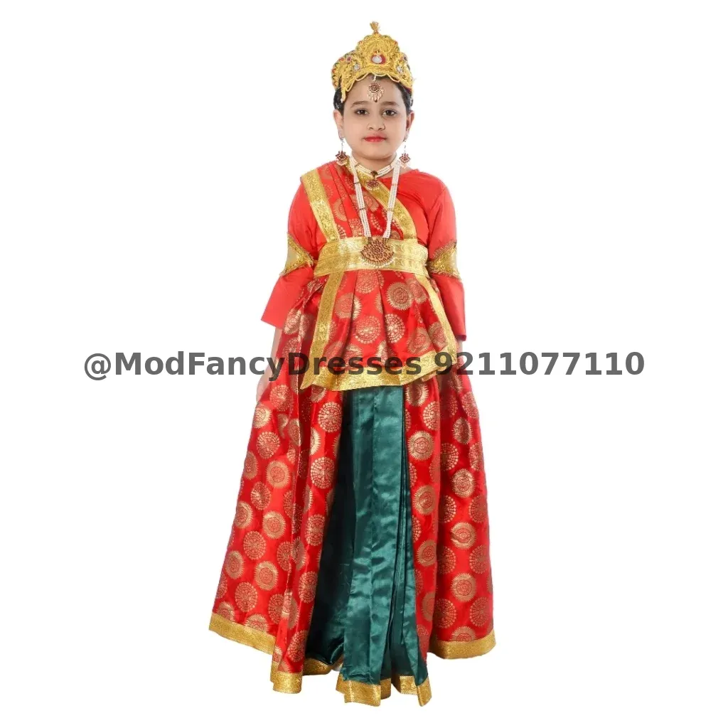 Hindu Rani Fancy Dress Costume For Girls