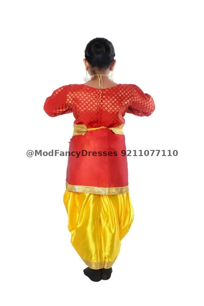Indian Fusion Dance Fancy Dress Costume Thumbnail