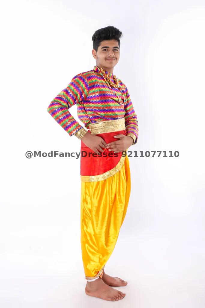 Indian Semi Classical Dance Costumes Boy Thumbnail