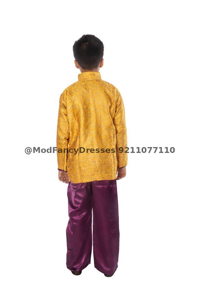 Indo Western Dance Dress For Boy Thumbnail