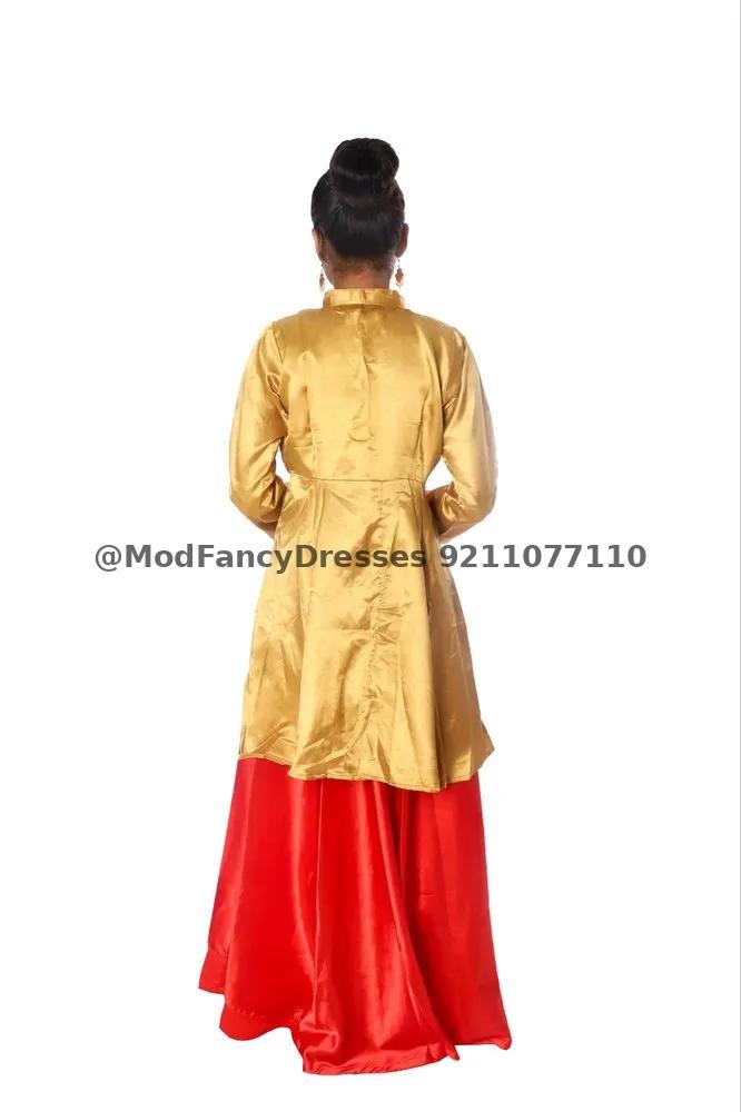 Indo Western Dance Fancy Dres Thumbnail