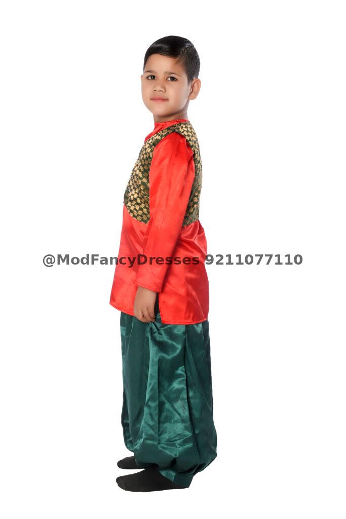 Indo Western Dance Kurta Fancy Dress Costume Thumbnail