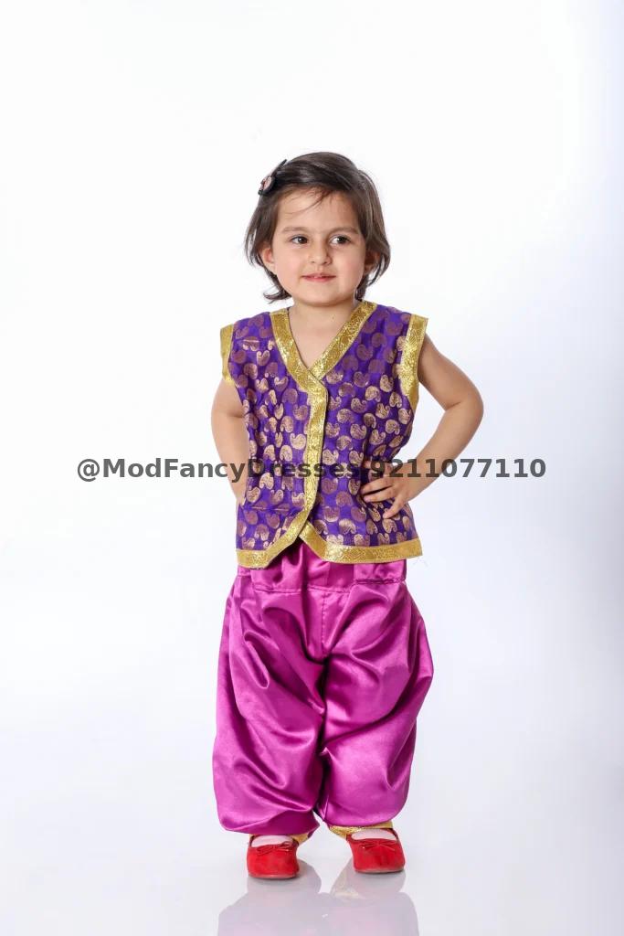 Indo Western Fancy Dress Boys Thumbnail