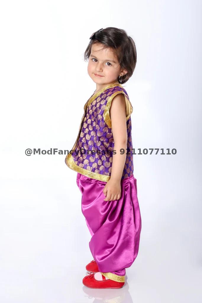 Indo Western Fancy Dress Boys Thumbnail