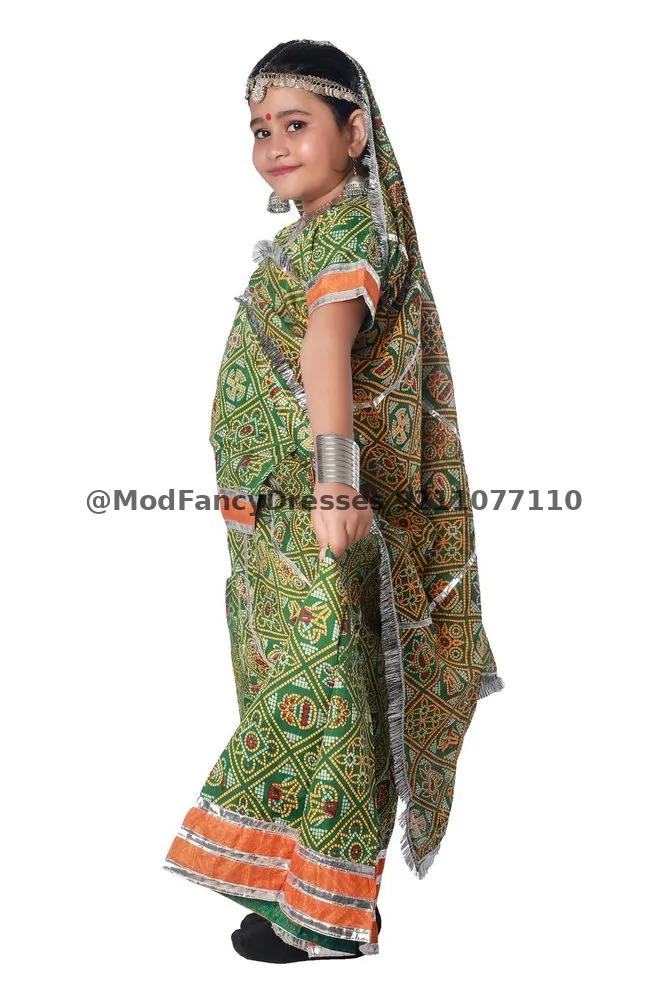 Kajari Folk Dance Fancy Dress Costume Thumbnail