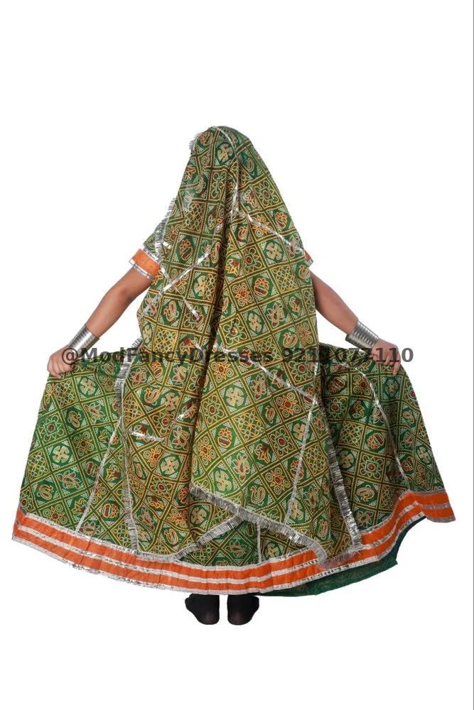 Kajari Folk Dance Fancy Dress Costume Thumbnail