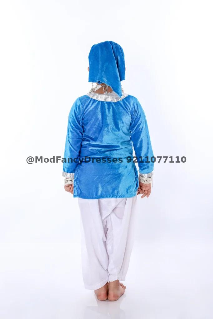 Kashmiri Dance Fancy Dress Costume Thumbnail
