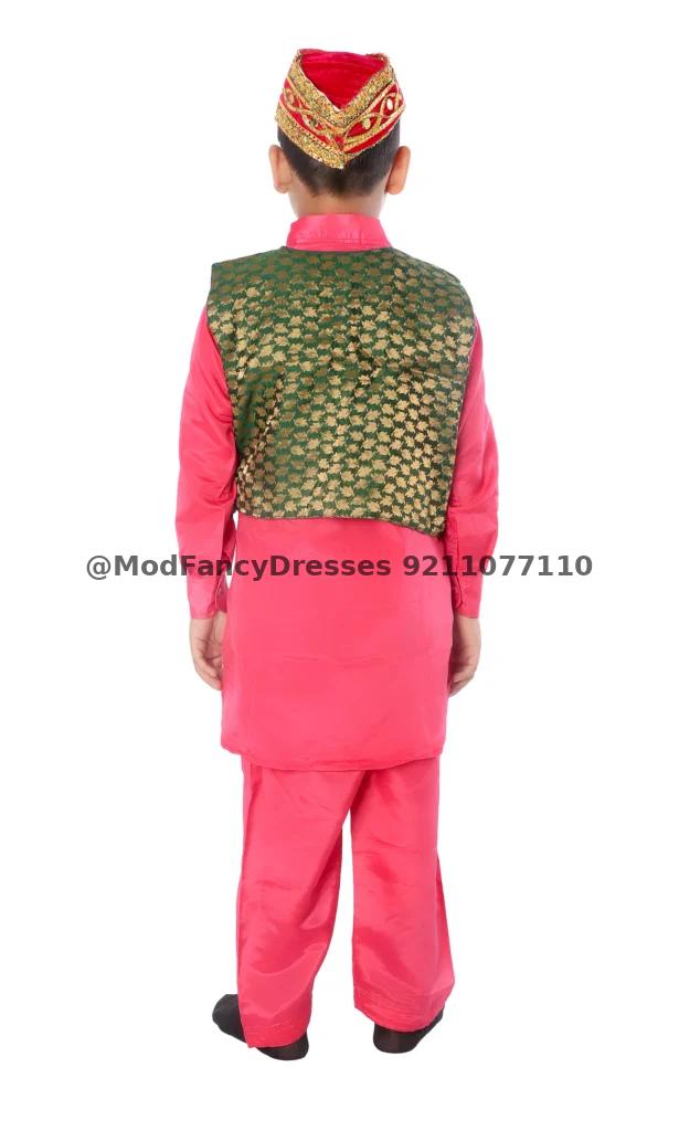Kashmiri Traditional Dress For Boys With Cap Thumbnail