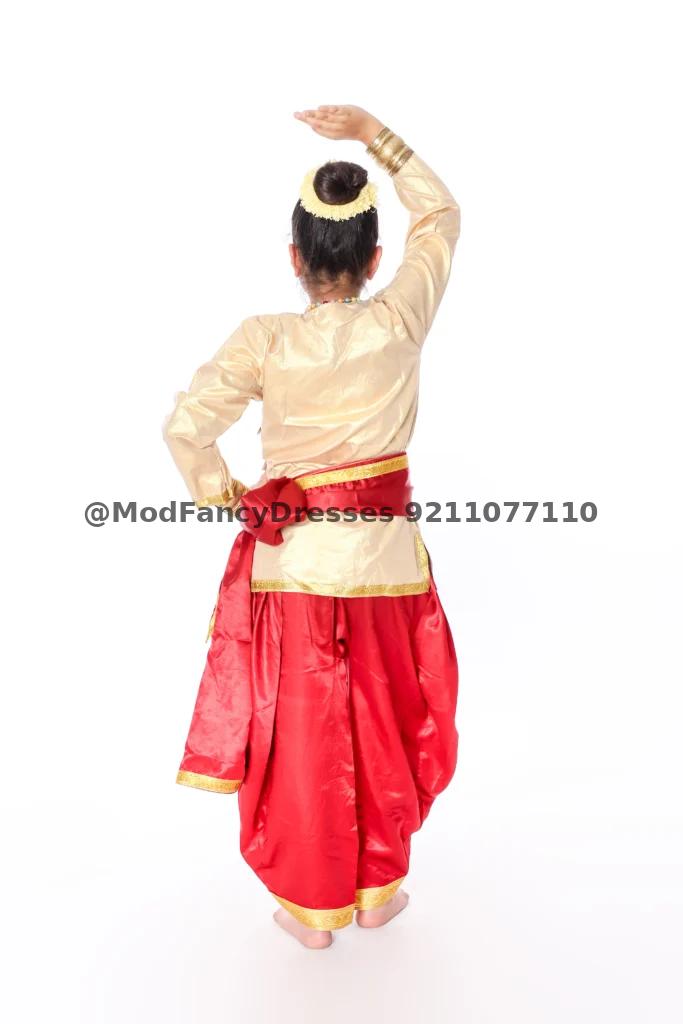 Kathak Dance Costume Golden Thumbnail