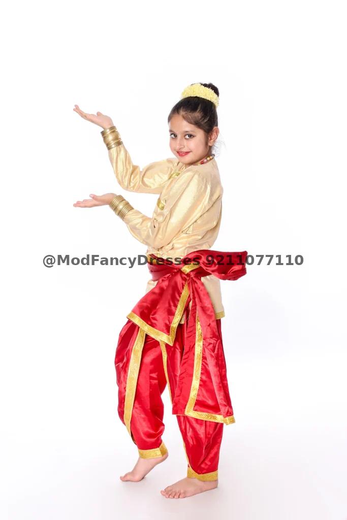 Kathak Dance Costume Golden Thumbnail