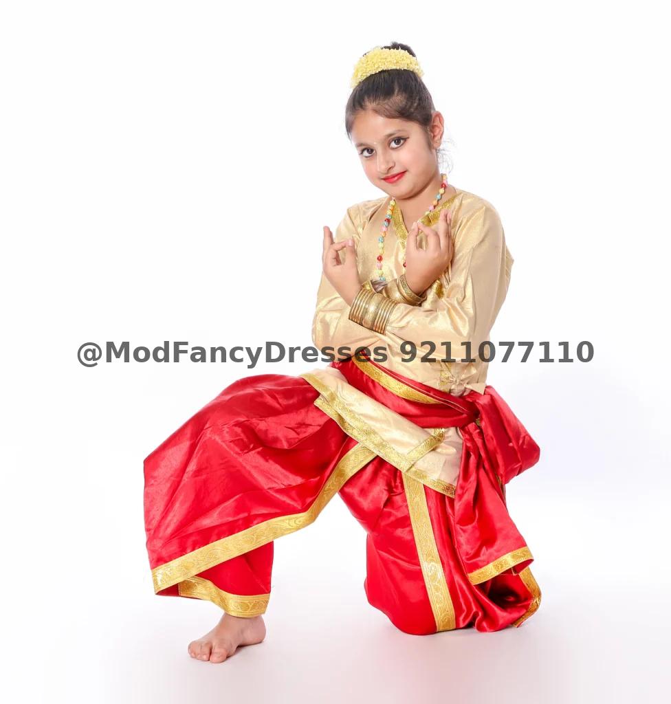 Kathak Dance Costume Golden Thumbnail