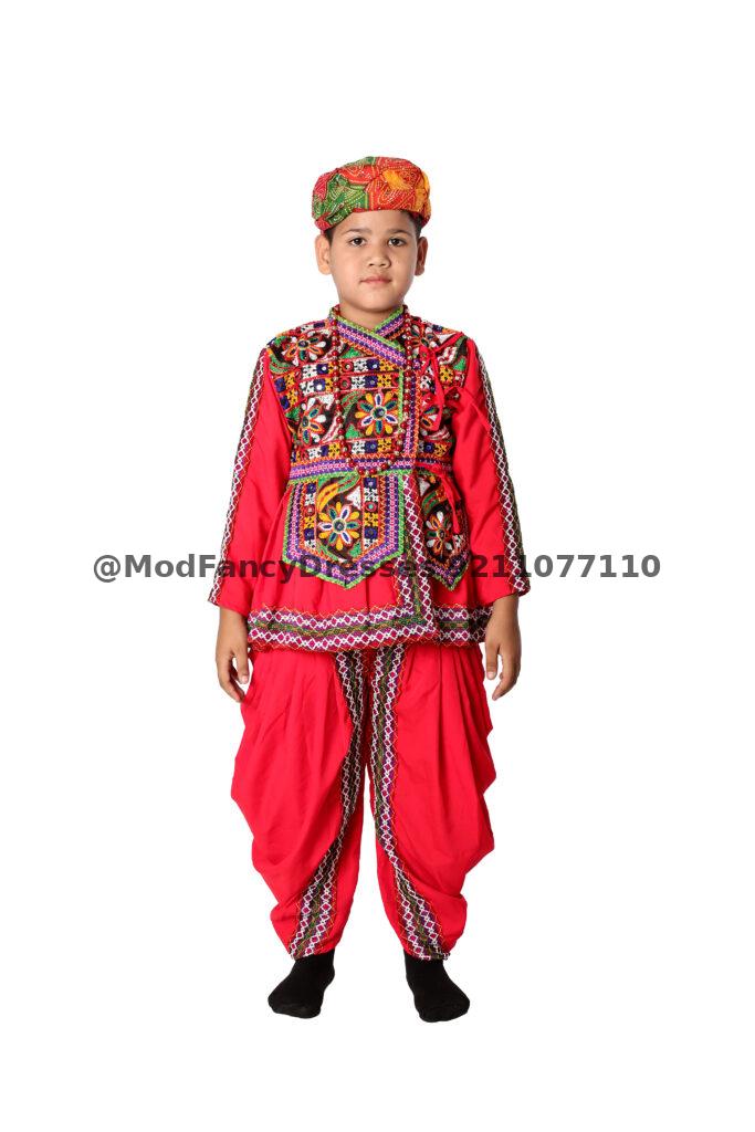 Kediya Garba Dance Fancy Dress Costume