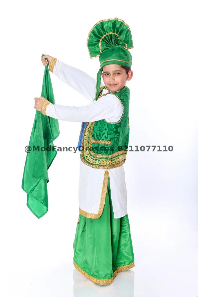 Kids Bhangra Dance Dresses For Boys Thumbnail