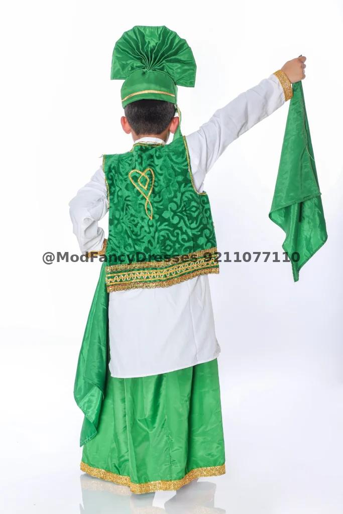 Kids Bhangra Dance Dresses For Boys Thumbnail