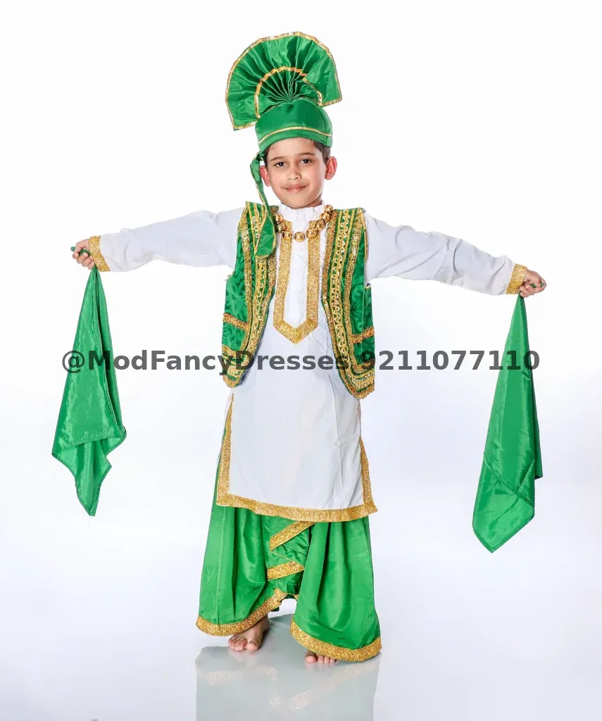 Kids Bhangra Dance Dresses For Boys