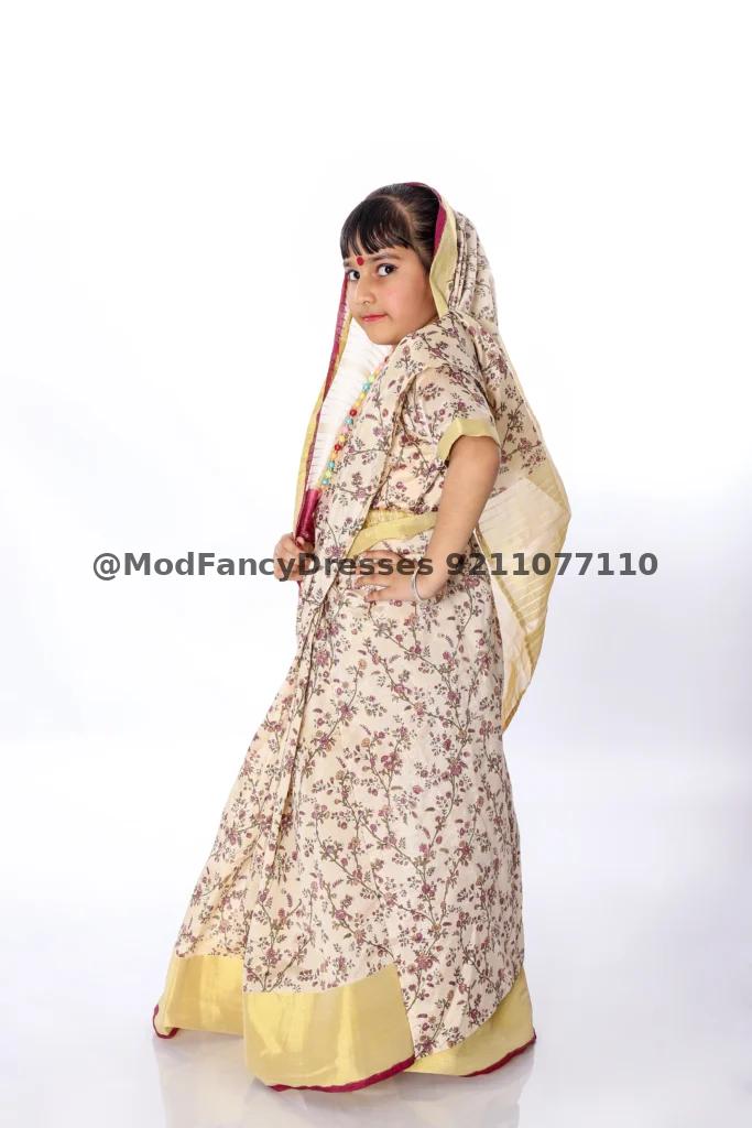 Kids Saree Fancy Dress Costume Thumbnail