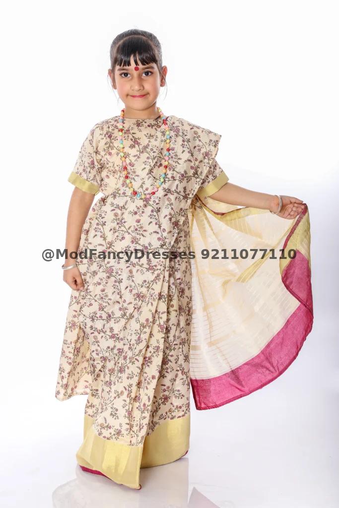 Kids Saree Fancy Dress Costume Thumbnail