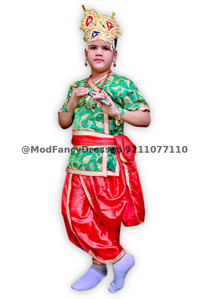 Krishna Costume For Janmashtami Thumbnail