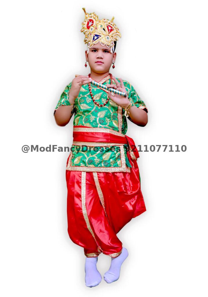 Janmashtami Dress