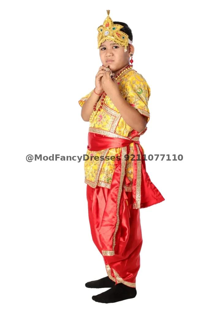 Krishna Dress 2023 Thumbnail