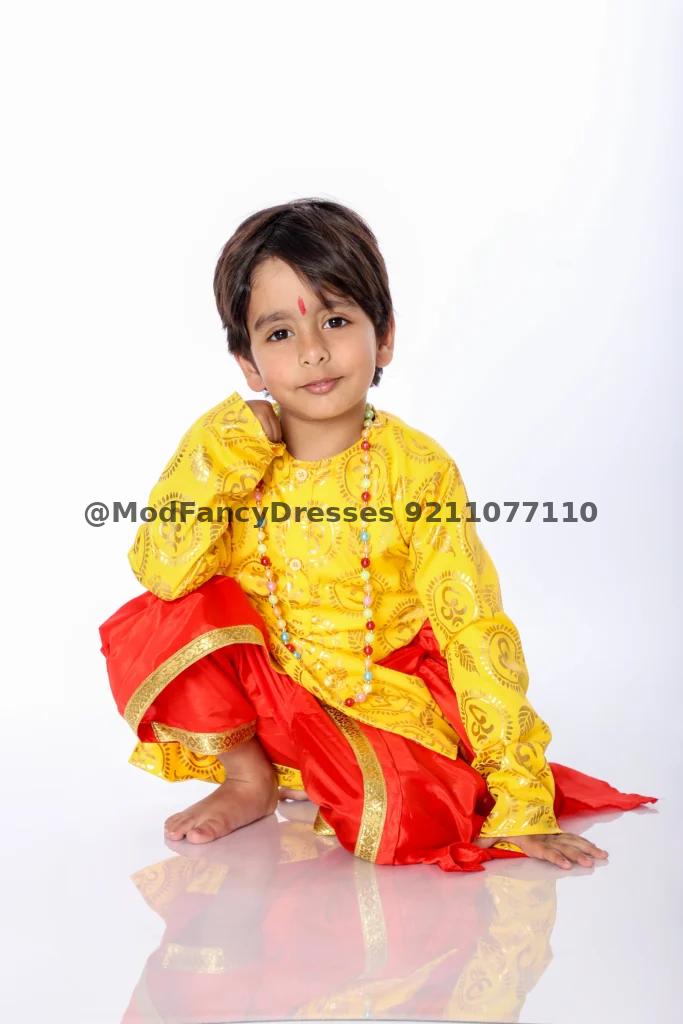 Krishna Dress Yellow 2023 Thumbnail
