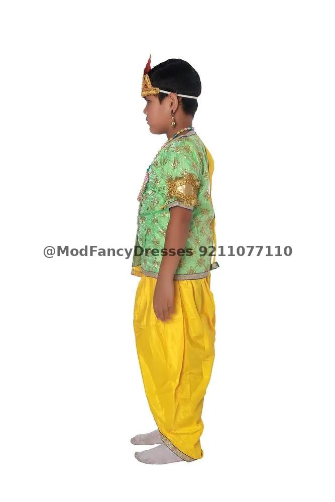 Krishna Fancy Dress Costume Green Yellow Thumbnail