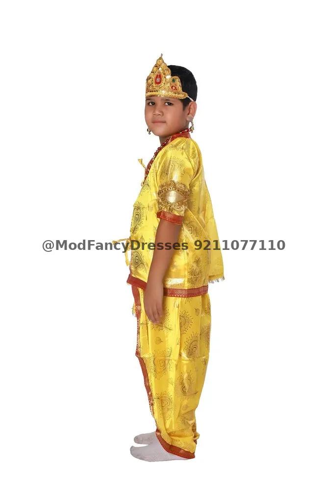Krishna Fancy Dress Costume Japanese Satin Thumbnail