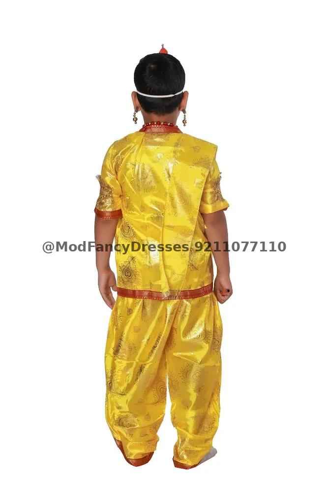 Krishna Fancy Dress Costume Japanese Satin Thumbnail