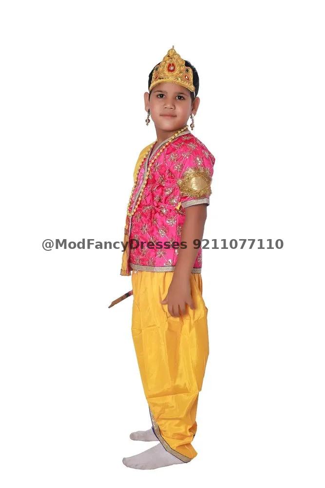 Krishna Fancy Dress Costume Pink Yellow Thumbnail