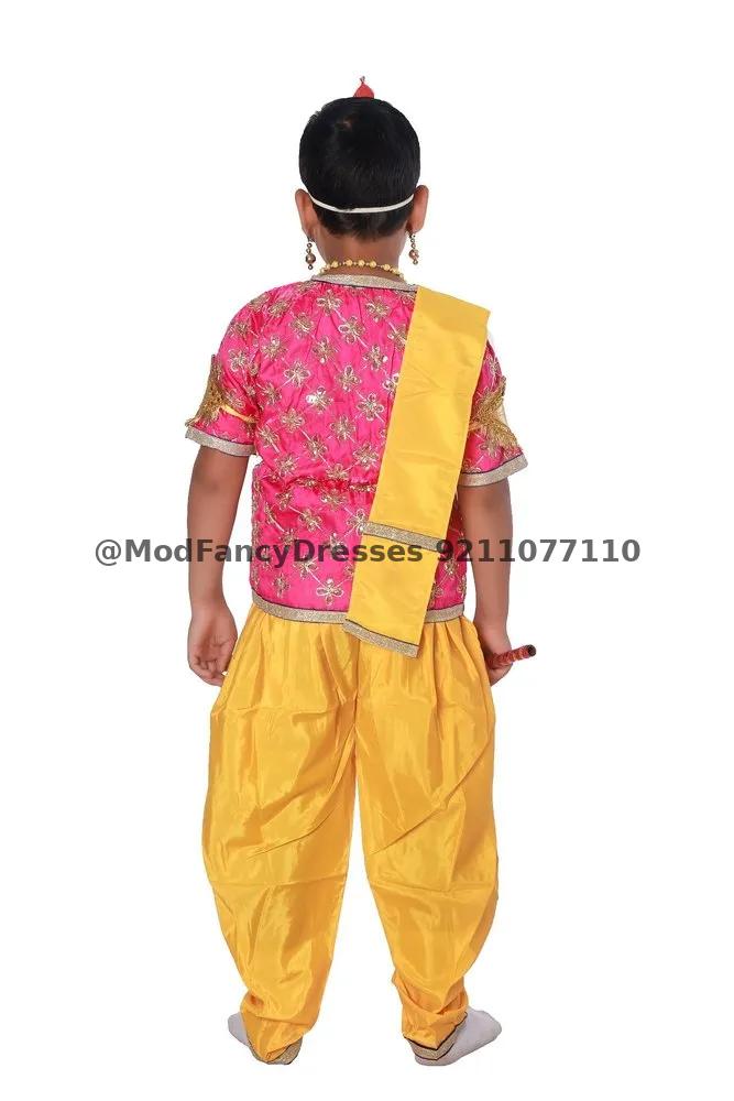 Krishna Fancy Dress Costume Pink Yellow Thumbnail
