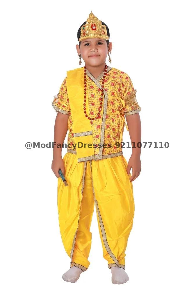 Krishna Fancy Dress Costume Yellow Thumbnail