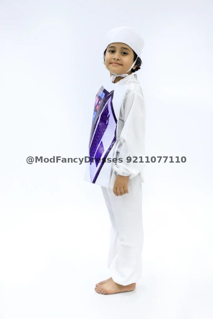 Laptop Fancy Dress Costumes Thumbnail