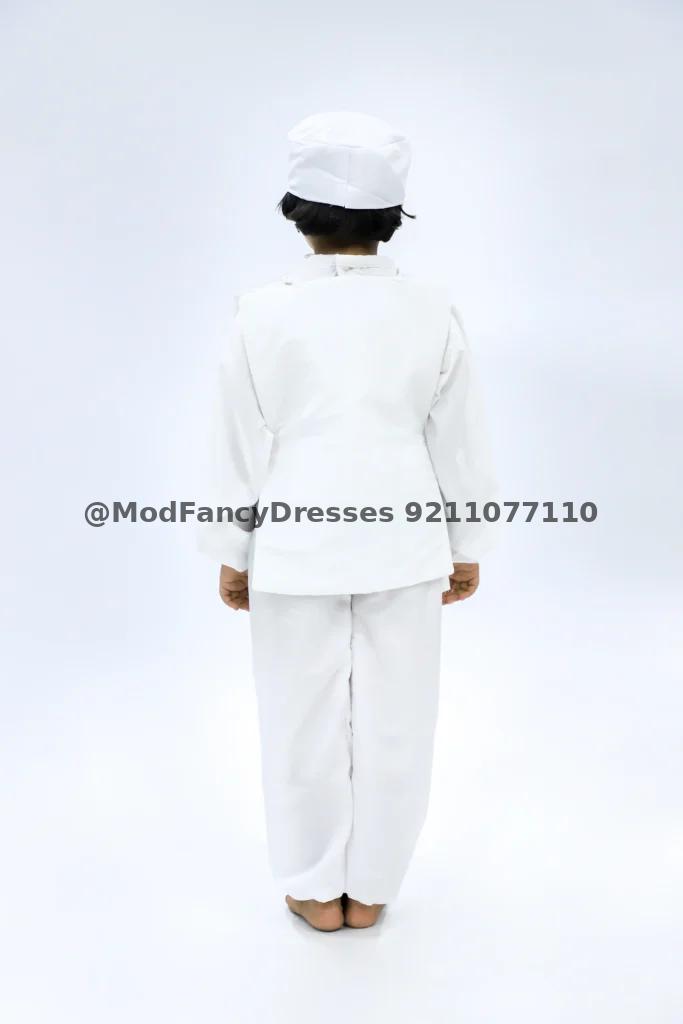 Laptop Fancy Dress Costumes Thumbnail