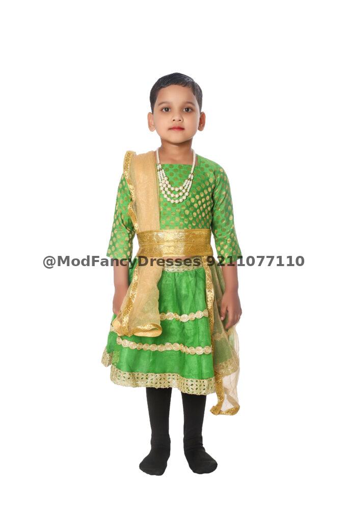 Lehenga Fancy Dress Costume