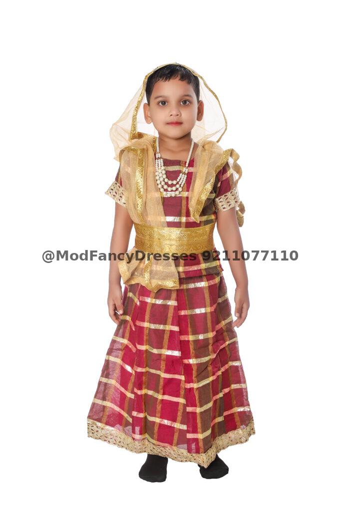 Lehenga Fancy Dress Costume For Girls