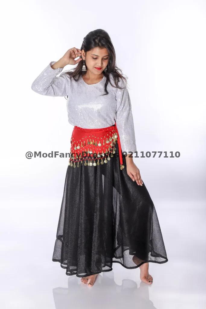 Long Skirt Top Western Dance Fancy Dress Thumbnail