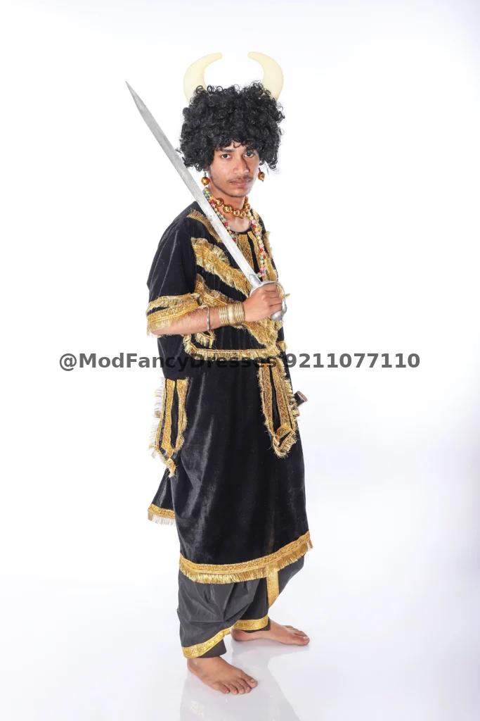 Mahishasur Fancy Dress Costume Thumbnail