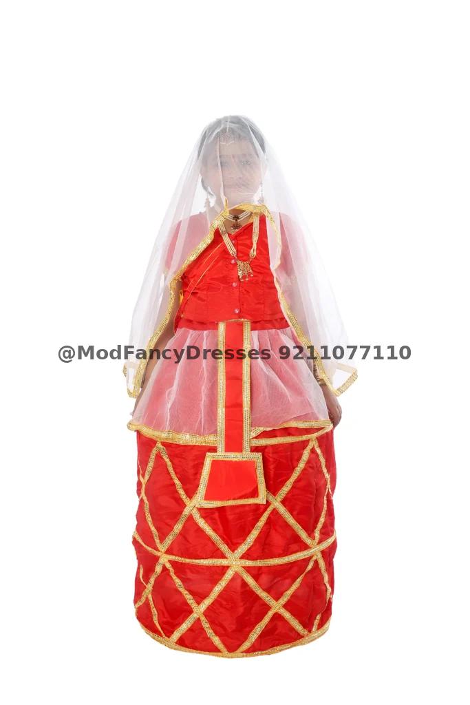 Manipuri Dance Fancy Dress Costume For Girls Thumbnail