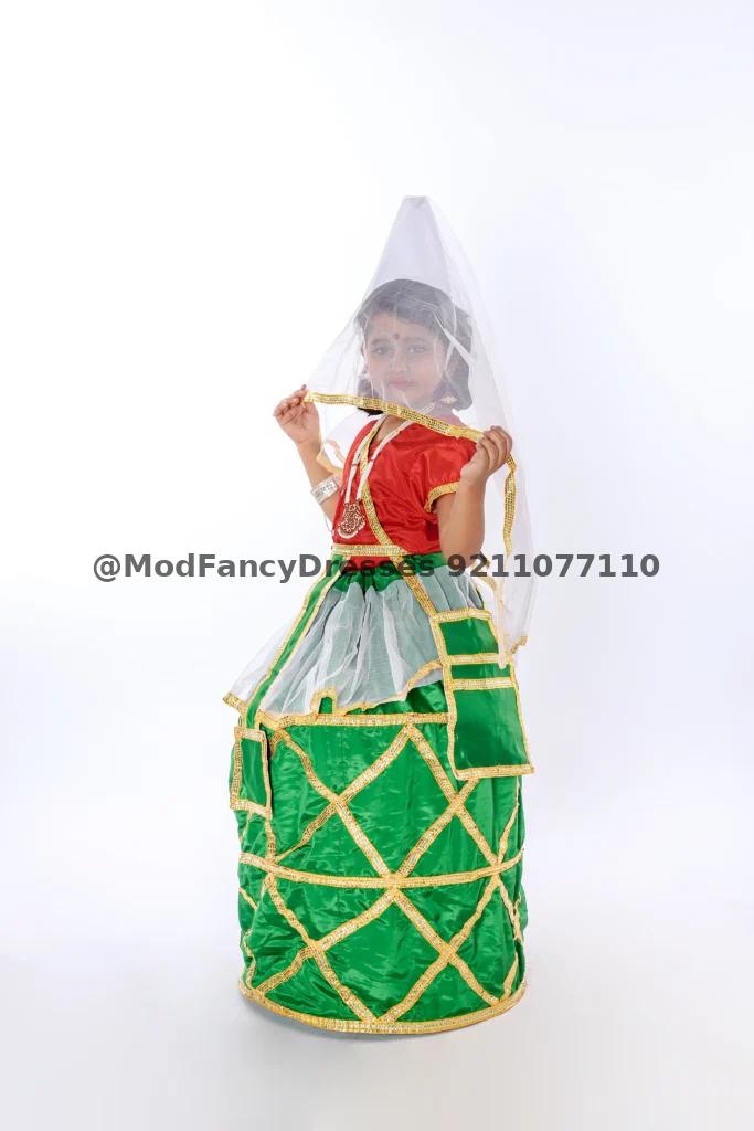 Manipuri Folk Dance Fancy Dress Costume Thumbnail