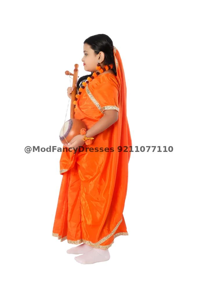 Meera Bai Fancy Dress Costume For Girls Thumbnail