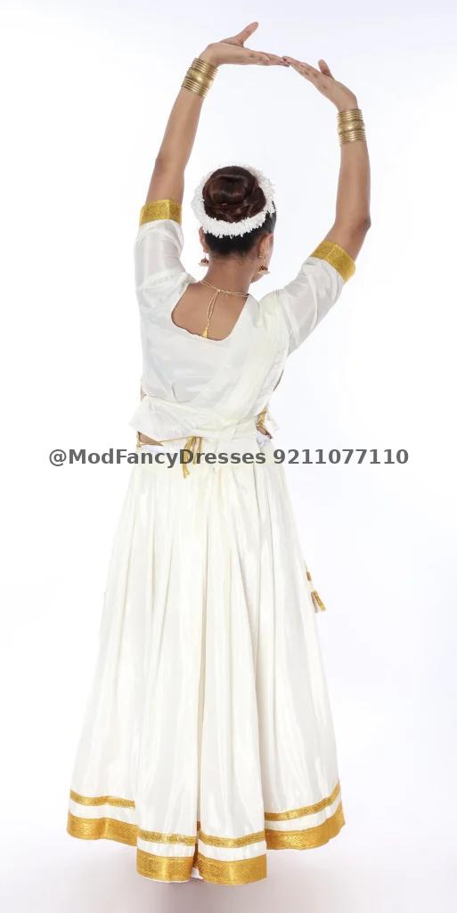 Mohiniyattam Indian Dance Costumes Thumbnail