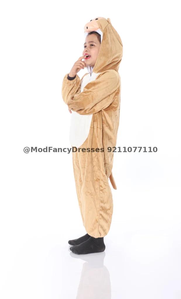 Monkey Animal Fancy Dress Thumbnail