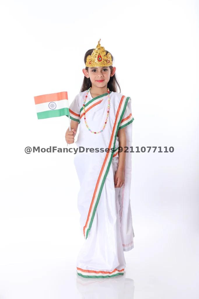 Mother India White Saree Thumbnail