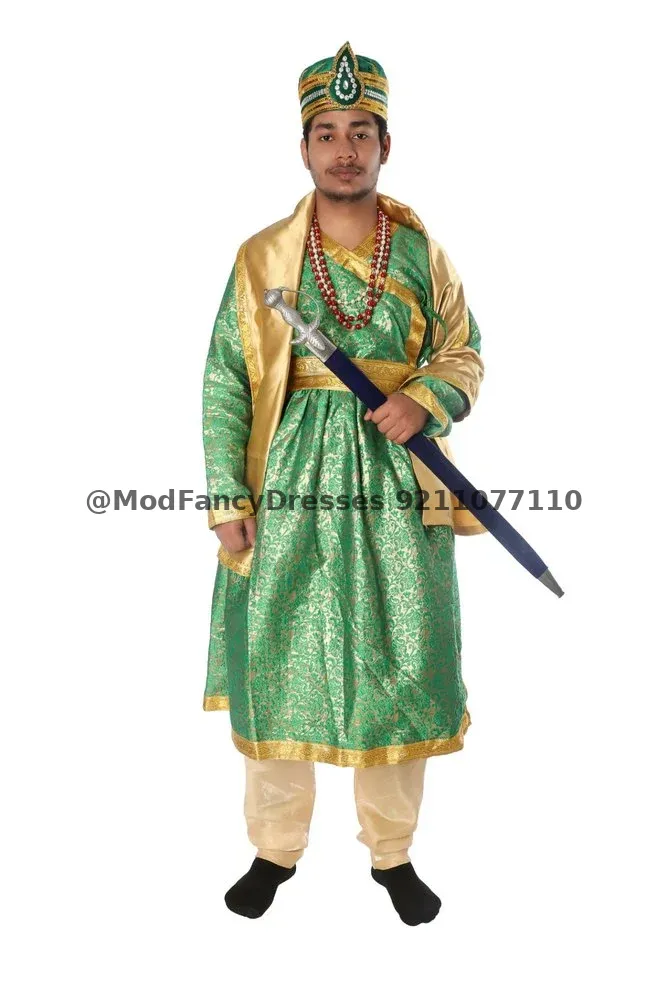 Mughal King Fancy Dress Costume